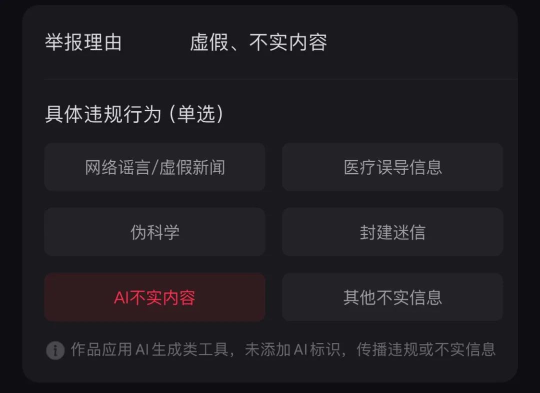 “月薪5萬被裁員”？別信！這種情況記得舉報……