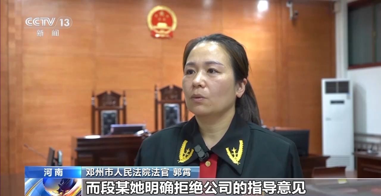 主播拒絕“擦邊”要賠50萬？離家30年想繼承遺產(chǎn)？法院判決大快人心→
