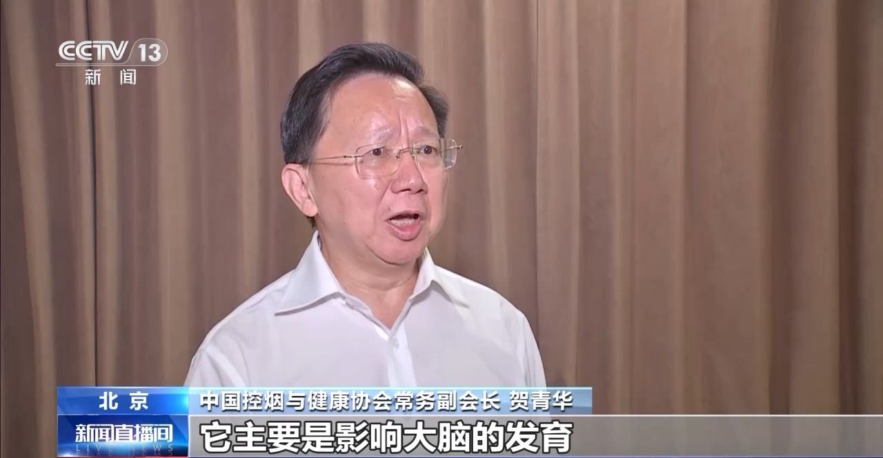 吸煙不往肺里吸就無害？細(xì)支煙危害更低？這些戒煙誤區(qū)你別中招