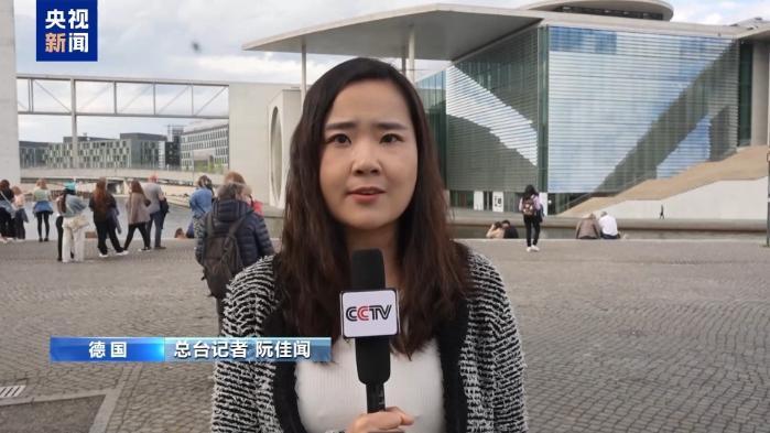 總臺記者觀察丨美歐貿(mào)易沖突升級 德國或面臨2500億歐元累計損失