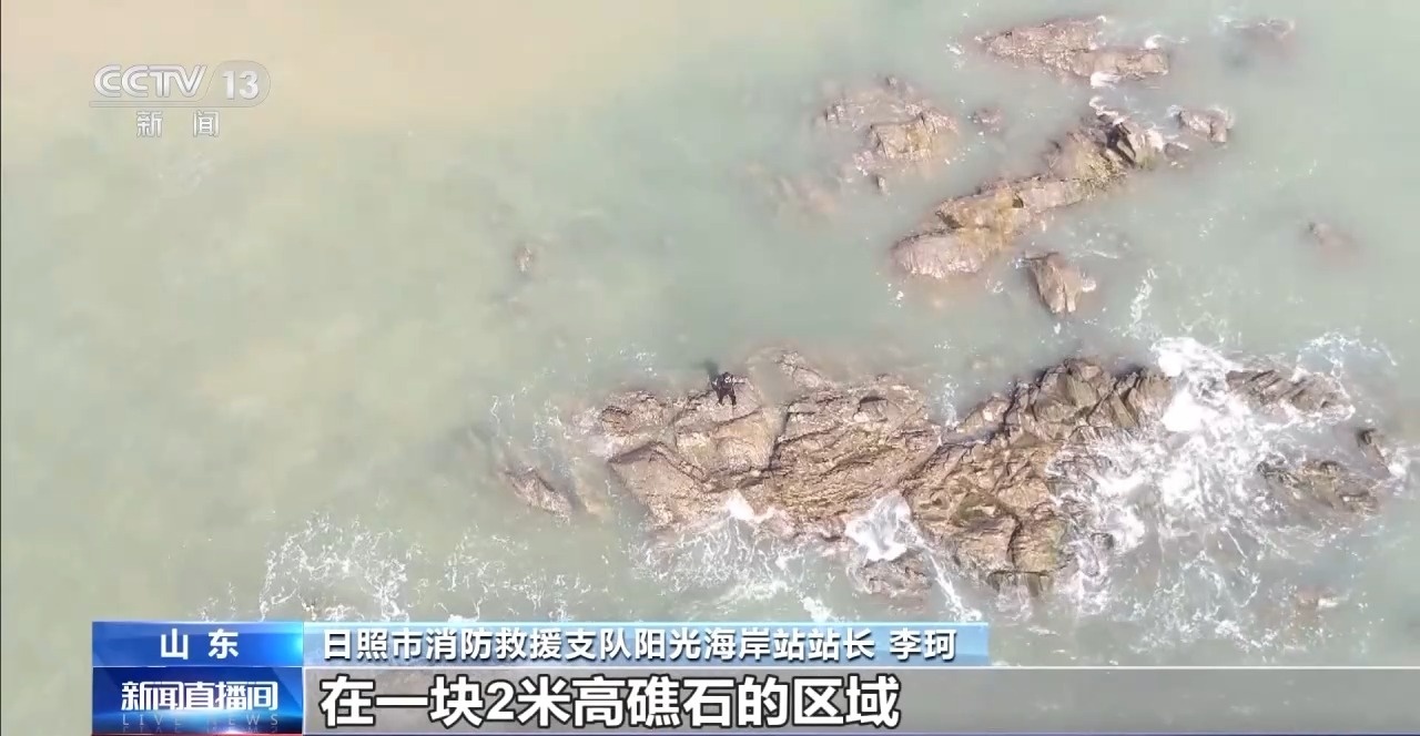 海水漲潮、離岸流……海邊游玩警惕這些安全隱患 消防部門提醒→