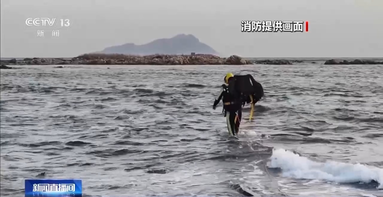 海水漲潮、離岸流……海邊游玩警惕這些安全隱患 消防部門提醒→