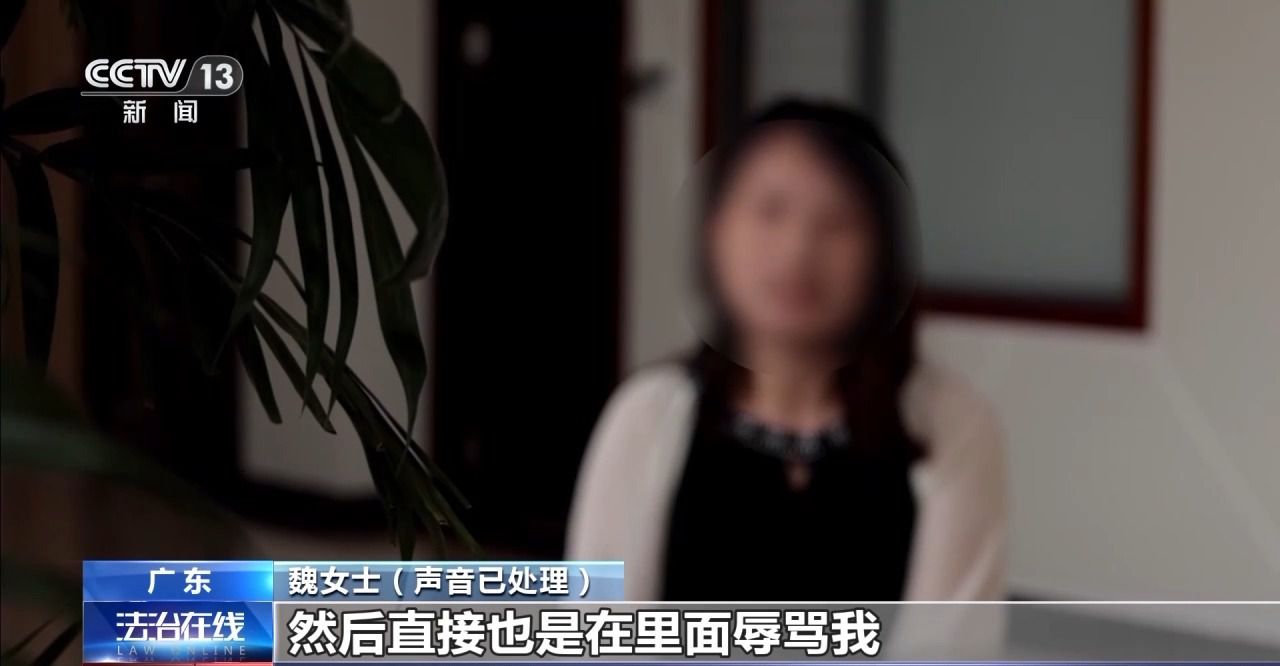 主播拒絕“擦邊”要賠50萬？離家30年想繼承遺產(chǎn)？法院判決大快人心→