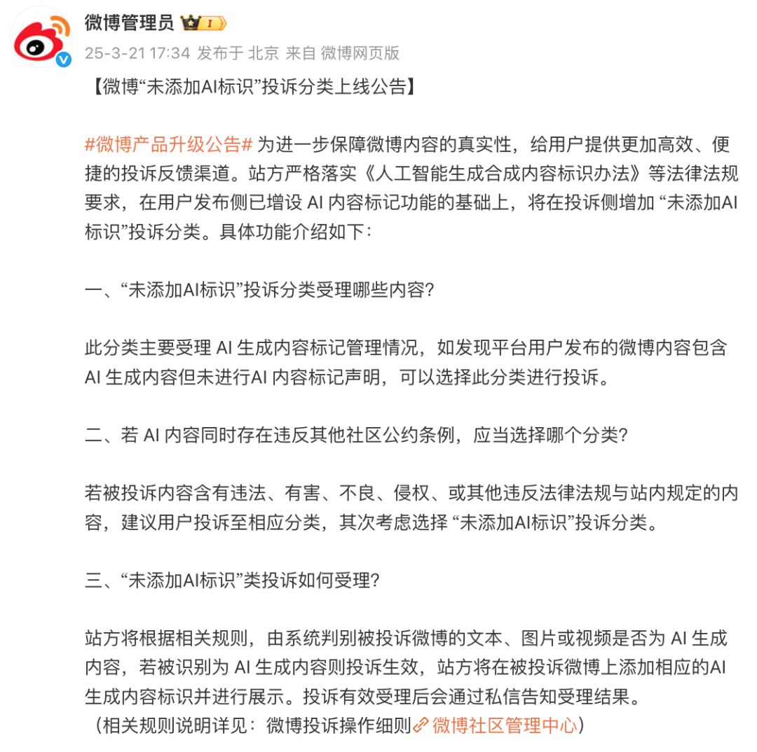 “月薪5萬被裁員”？別信！這種情況記得舉報……