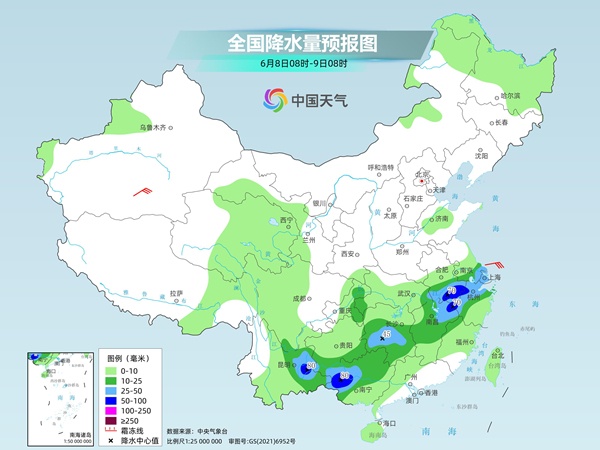 南方新一輪降雨今晚拉開帷幕 黃淮晴熱持續(xù)華南等地高溫耐力強(qiáng)