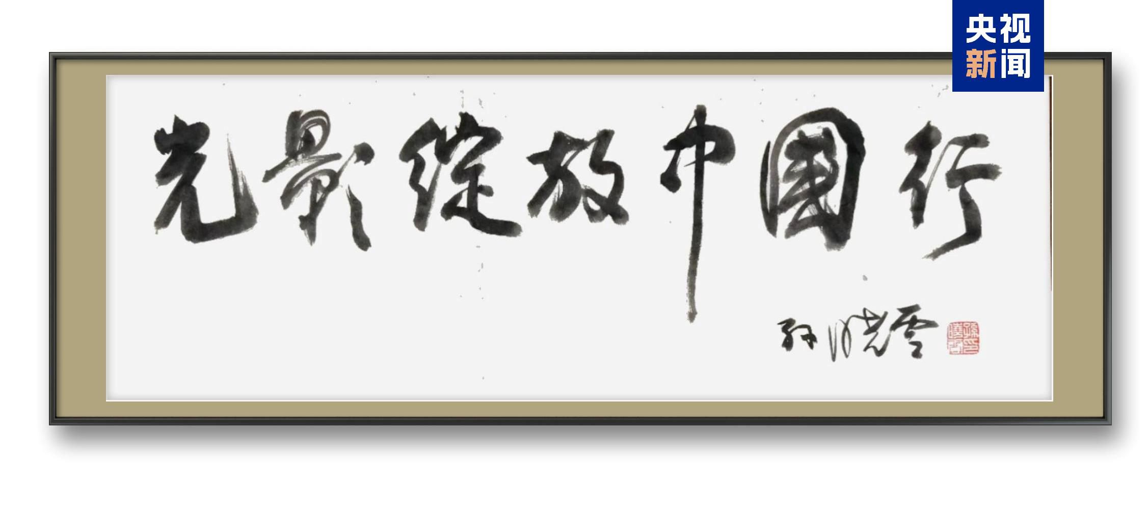 超60部定檔！2025暑期檔電影片單發(fā)布